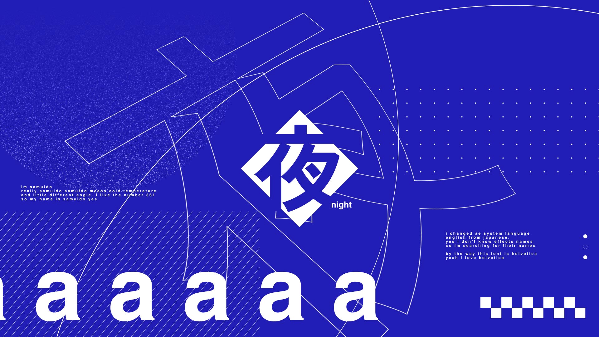 デザイン練習 #001